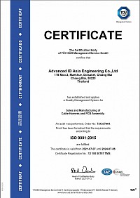 Certificate02